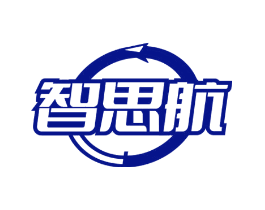 智思航
