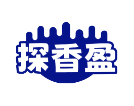 探香盈