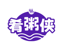 肴粥侠