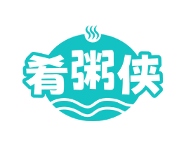 肴粥侠