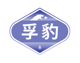 孚豹