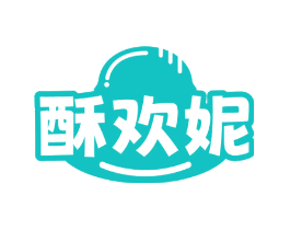 酥欢妮