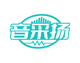 音采扬
