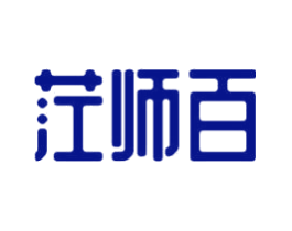 茳师百