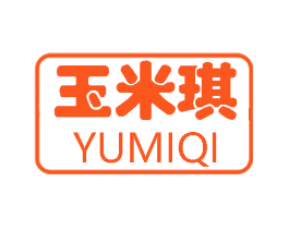 玉米琪