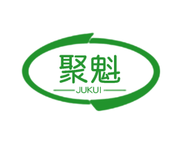 聚魁