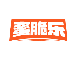 蜜脆乐