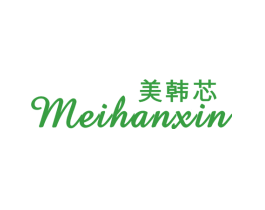 美韩芯