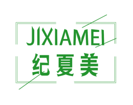 纪夏美