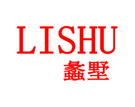 蠡墅
