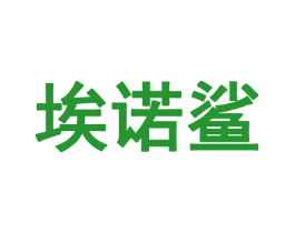 埃诺鲨