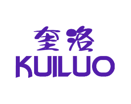 奎洛