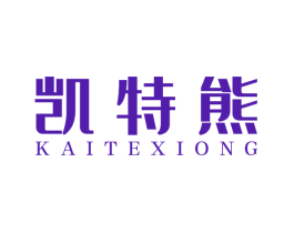 凯特熊