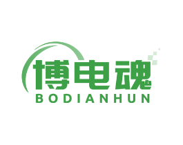 博电魂