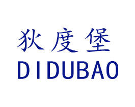 狄度堡