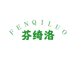 芬绮洛