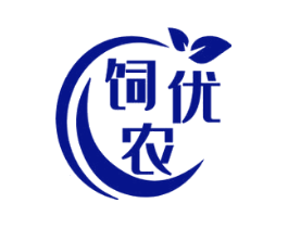 饲优农