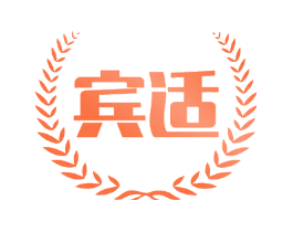 宾适