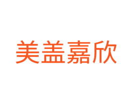 美盖嘉欣
