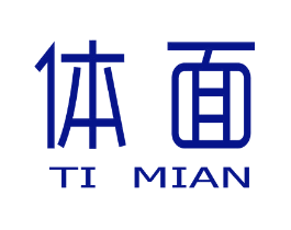 体面