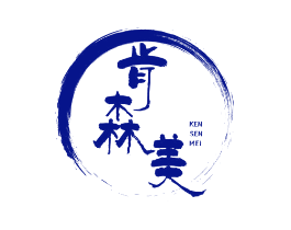 肯森美