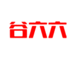谷六六