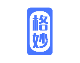 格妙