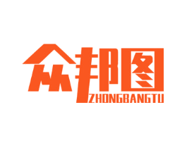 众邦图