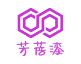 芳蓓漆