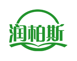 润柏斯