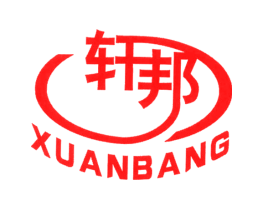 轩邦