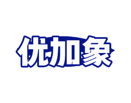 优加象