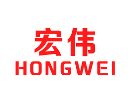 宏伟