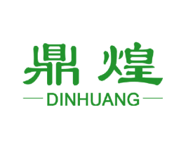鼎煌 DINHUANG