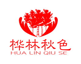 桦林秋色