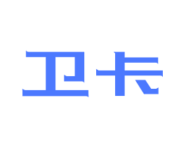 卫卡