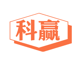 科赢