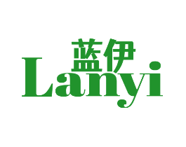 蓝伊