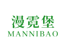漫霓堡