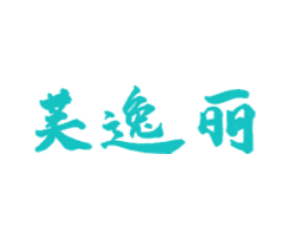 芙逸丽