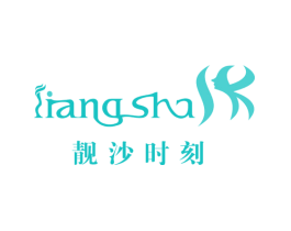 靓沙时刻 LIANGSHASK