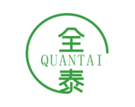 全泰