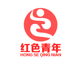 红色青年