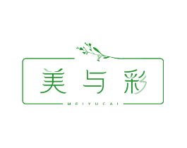 美与彩