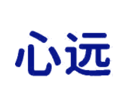 心远