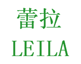 蕾拉