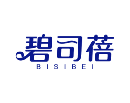 碧司蓓