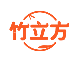 竹立方