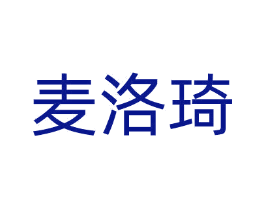 麦洛琦