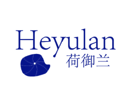 荷御兰